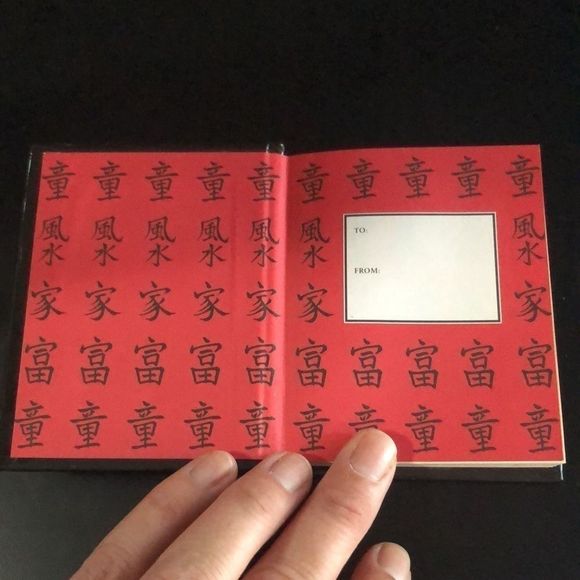 Mini Feng Shui book - Picture 4 of 6